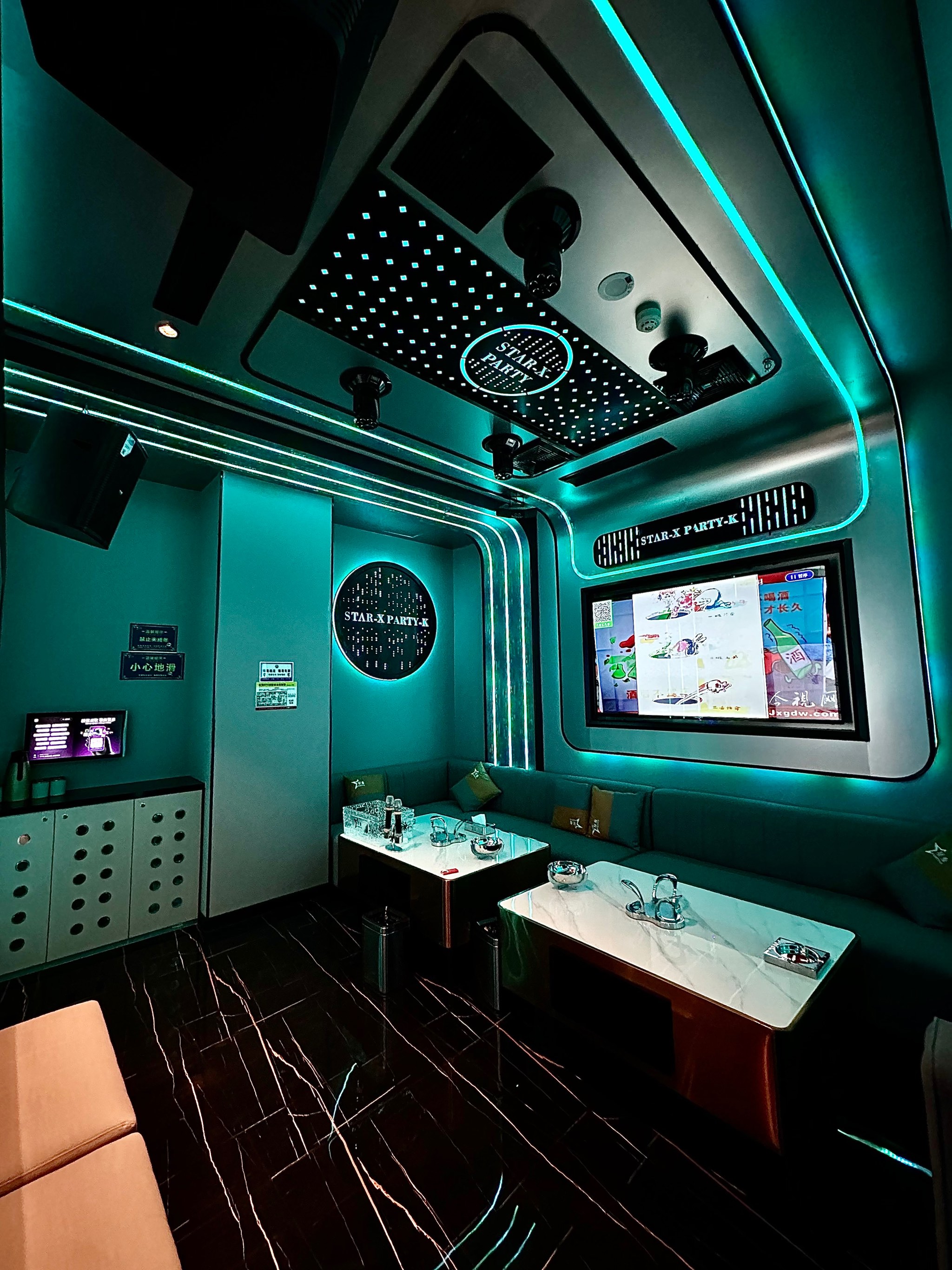 十堰商务ktv攻略详解-房县ktv订房